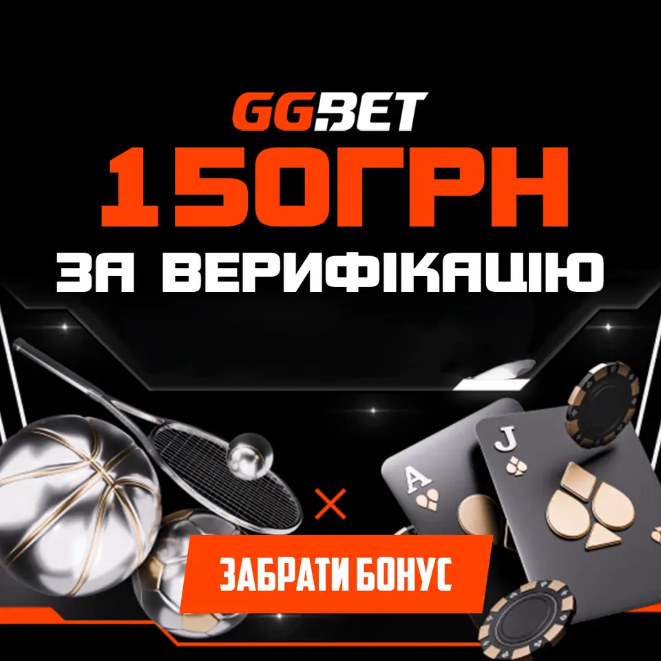 GGBET Masuk Resmi 2026 Aplikasi